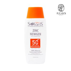 لوسیون ضد آفتاب فیزیکال زینک نیوژن SPF50 آردن سولاریس 100 میلی لیتر