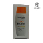 کرم ضد آفتاب SPF50 کرم پودری بژ طبیعی آدرا 65 میلی لیتر